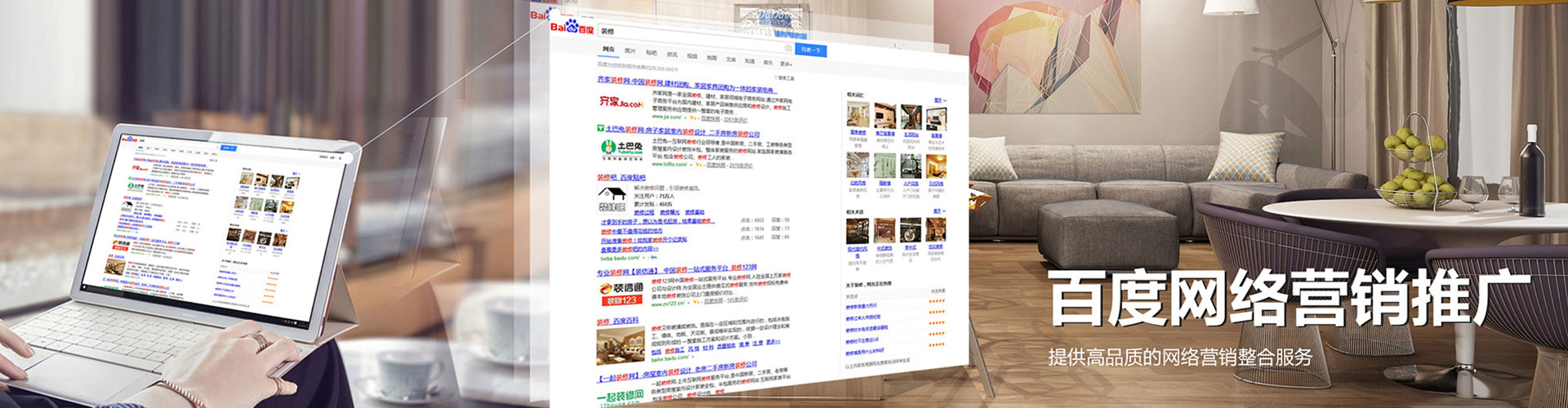 鄂托克旗竞价端口开户